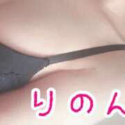 ヒメ日記 2025/12/02 10:21 投稿 Rinon【りのん】 熊本　櫻華