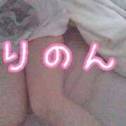 Rinon【りのん】 🩵出勤しました🩵 熊本　櫻華