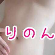 ヒメ日記 2025/12/08 17:21 投稿 Rinon【りのん】 熊本　櫻華