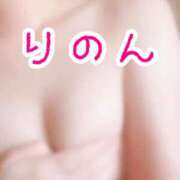 ヒメ日記 2025/12/22 13:31 投稿 Rinon【りのん】 熊本　櫻華