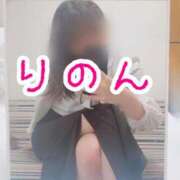 ヒメ日記 2025/12/23 13:01 投稿 Rinon【りのん】 熊本　櫻華