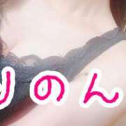 ヒメ日記 2025/12/24 12:31 投稿 Rinon【りのん】 熊本　櫻華