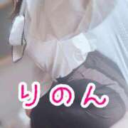 Rinon【りのん】 🩵遅くなっちゃった🩵 熊本　櫻華