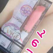 ヒメ日記 2026/01/20 14:41 投稿 Rinon【りのん】 熊本　櫻華