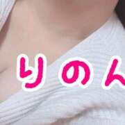 ヒメ日記 2026/01/21 13:31 投稿 Rinon【りのん】 熊本　櫻華