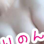 ヒメ日記 2026/01/25 15:51 投稿 Rinon【りのん】 熊本　櫻華