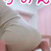 ヒメ日記 2026/01/27 19:01 投稿 Rinon【りのん】 熊本　櫻華