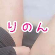 ヒメ日記 2026/01/29 18:31 投稿 Rinon【りのん】 熊本　櫻華