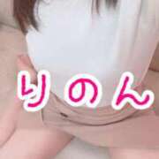 ヒメ日記 2026/01/30 13:41 投稿 Rinon【りのん】 熊本　櫻華