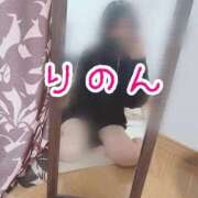 ヒメ日記 2026/01/31 15:02 投稿 Rinon【りのん】 熊本　櫻華