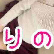 ヒメ日記 2026/02/25 14:41 投稿 Rinon【りのん】 熊本　櫻華