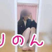 ヒメ日記 2026/02/26 07:31 投稿 Rinon【りのん】 熊本　櫻華