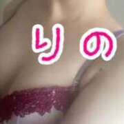 ヒメ日記 2026/02/28 11:01 投稿 Rinon【りのん】 熊本　櫻華