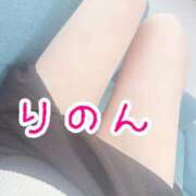 ヒメ日記 2026/02/28 12:31 投稿 Rinon【りのん】 熊本　櫻華