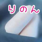 ヒメ日記 2026/03/17 11:22 投稿 Rinon【りのん】 熊本　櫻華