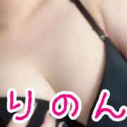 ヒメ日記 2026/05/28 12:51 投稿 Rinon【りのん】 熊本　櫻華
