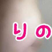 ヒメ日記 2026/06/16 12:21 投稿 Rinon【りのん】 熊本　櫻華