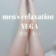 ヒメ日記 2025/11/06 16:00 投稿 安堂 まい Men's relaxation VEGA