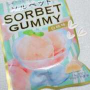 ヒメ日記 2025/11/20 12:00 投稿 安堂 まい Men's relaxation VEGA