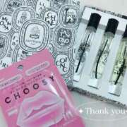 ヒメ日記 2025/12/16 20:03 投稿 安堂 まい Men's relaxation VEGA