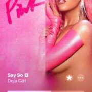 ヒメ日記 2026/01/11 12:01 投稿 安堂 まい Men's relaxation VEGA