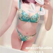 安堂 まい お知らせ📢 Men's relaxation VEGA