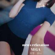 ヒメ日記 2026/05/18 12:03 投稿 安堂 まい Men's relaxation VEGA