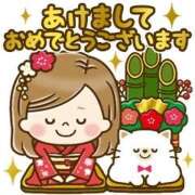 ヒメ日記 2026/01/01 12:23 投稿 ふたば 完熟ばなな 横浜