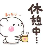 ヒメ日記 2026/01/24 11:45 投稿 ふたば 完熟ばなな 横浜