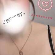 あいな あいなお久しぶりのしゅっきん💕 錦糸町ちゃんこ