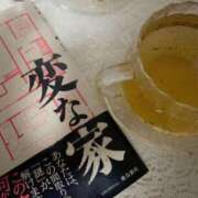 あゆ 今日は( ᎔˘꒳˘᎔) 出会い系人妻ネットワーク錦糸町～小岩編