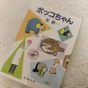 ヒメ日記 2025/12/15 23:41 投稿 あゆ 出会い系人妻ネットワーク錦糸町～小岩編