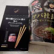 ヒメ日記 2026/08/20 00:46 投稿 あゆ 出会い系人妻ネットワーク錦糸町～小岩編