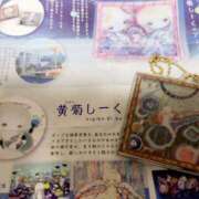 ヒメ日記 2026/10/05 21:56 投稿 あゆ 出会い系人妻ネットワーク錦糸町～小岩編