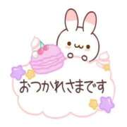 ヒメ日記 2025/11/12 20:05 投稿 ふたば 完熟ばなな川崎