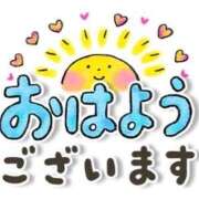 ヒメ日記 2025/11/17 11:40 投稿 ふたば 完熟ばなな川崎