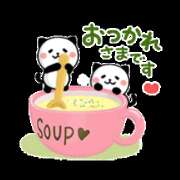 ヒメ日記 2026/01/15 21:54 投稿 ふたば 完熟ばなな川崎