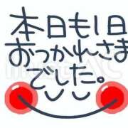 ヒメ日記 2026/02/02 18:34 投稿 ふたば 完熟ばなな川崎