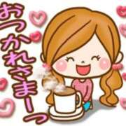 ヒメ日記 2026/02/05 16:39 投稿 ふたば 完熟ばなな川崎