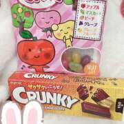 ヒメ日記 2026/02/07 15:17 投稿 ふたば 完熟ばなな川崎