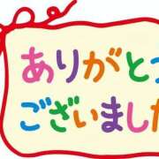 ヒメ日記 2026/02/11 21:57 投稿 ふたば 完熟ばなな川崎