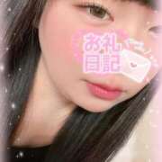 ヒメ日記 2025/10/08 00:33 投稿 れいな CURVY POP 池袋店