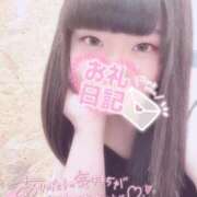 ヒメ日記 2025/10/11 00:13 投稿 れいな CURVY POP 池袋店