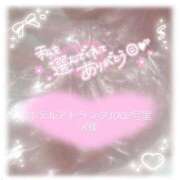 ヒメ日記 2025/10/29 19:43 投稿 れいな CURVY POP 池袋店