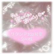 ヒメ日記 2025/10/29 22:53 投稿 れいな CURVY POP 池袋店