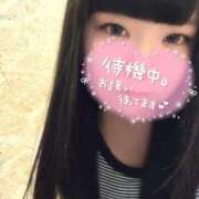 ヒメ日記 2025/10/30 17:53 投稿 れいな CURVY POP 池袋店