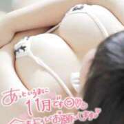 ヒメ日記 2025/11/01 18:03 投稿 れいな CURVY POP 池袋店