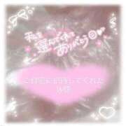 ヒメ日記 2025/11/03 00:23 投稿 れいな CURVY POP 池袋店