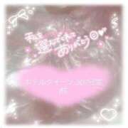 ヒメ日記 2025/11/08 23:33 投稿 れいな CURVY POP 池袋店