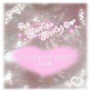 ヒメ日記 2025/11/11 00:53 投稿 れいな CURVY POP 池袋店